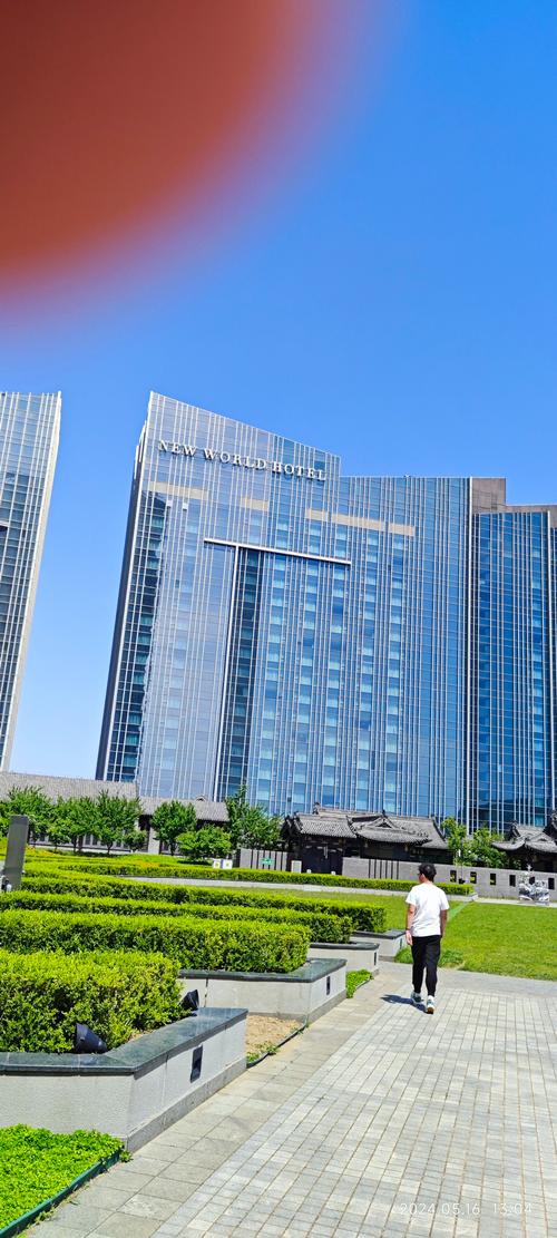 恒如投资管理有限公司