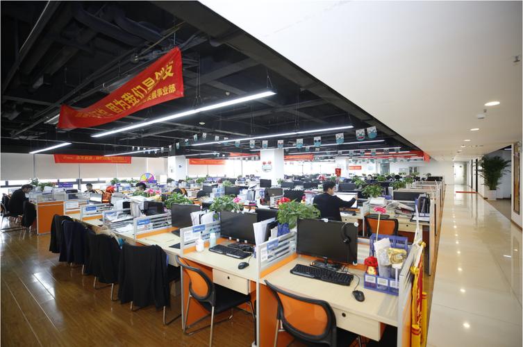 杭州顶呱呱企业管理有限公司