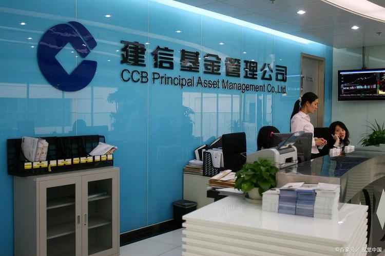 首华投资咨询有限公司