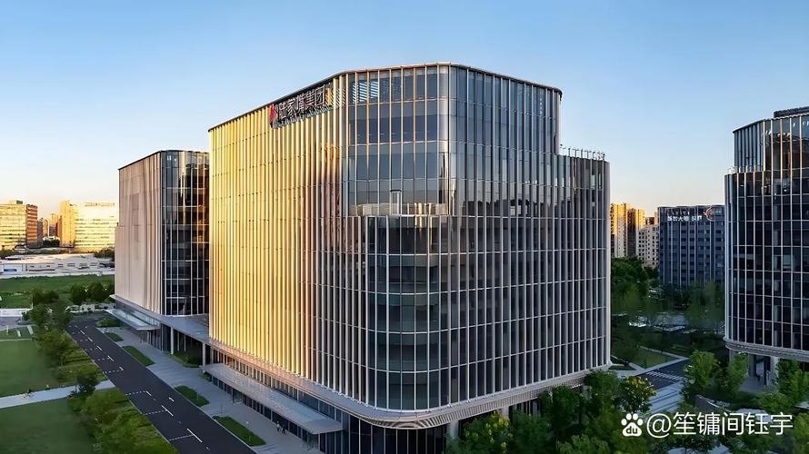 首华投资咨询有限公司