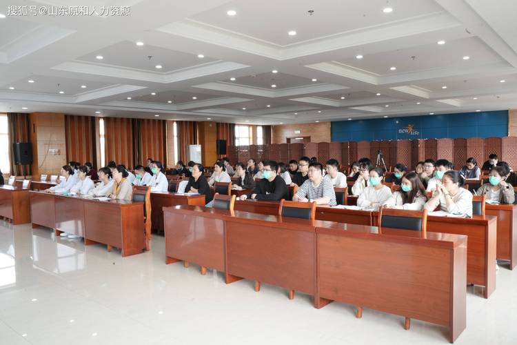 医务人员服务礼仪培训