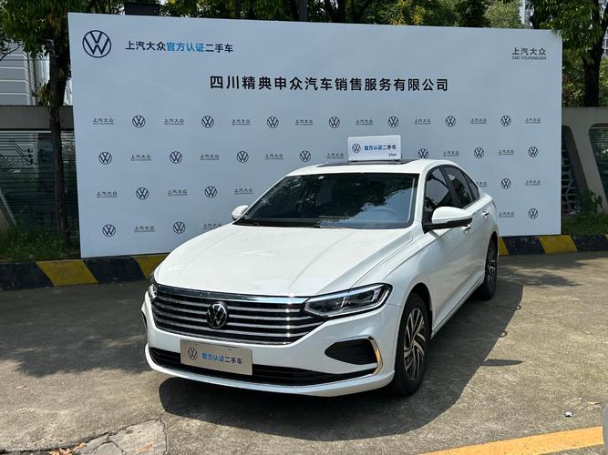 上汽大众经销商管理培训系统