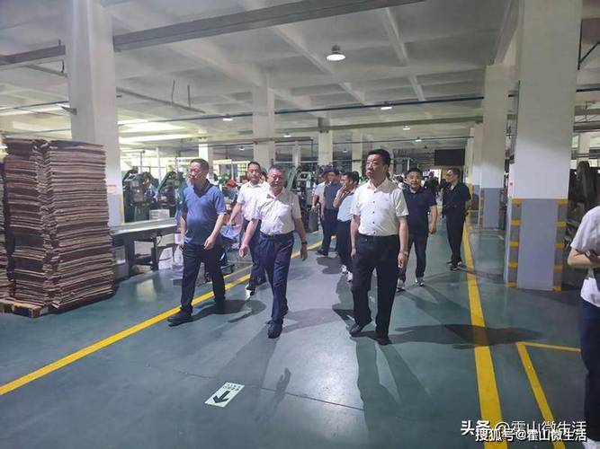 中国标杆企业考察培训