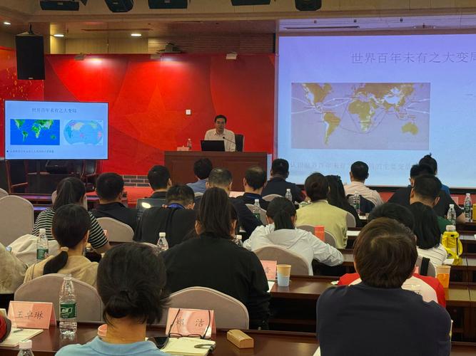 2025年培训公开课