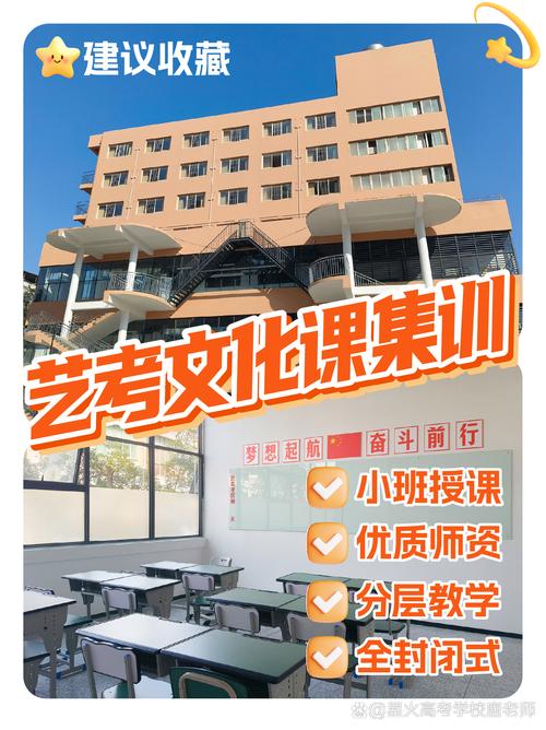 文化公司可以做培训吗