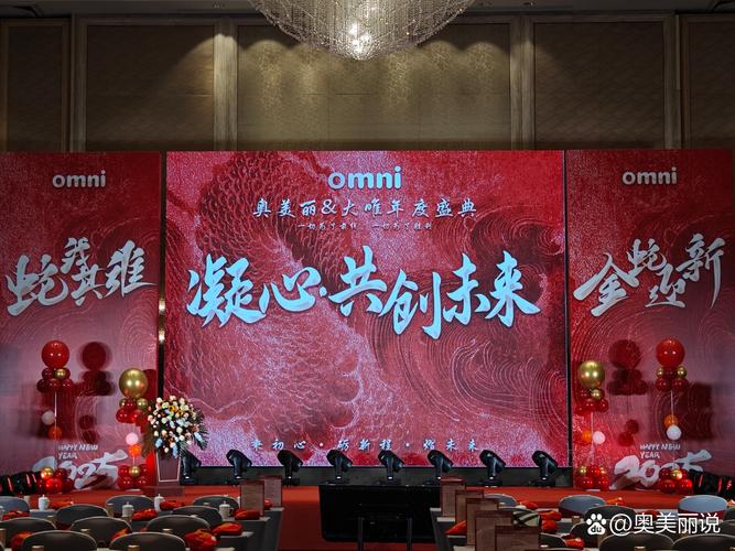 北京博瑞盛德创业投资