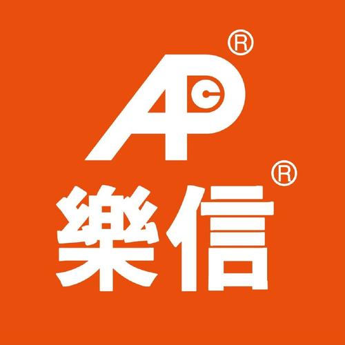 乐信投资管理有限公司