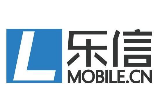 乐信投资管理有限公司