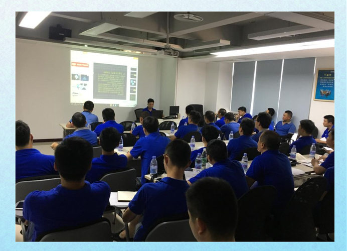 公司的员工培训与发展