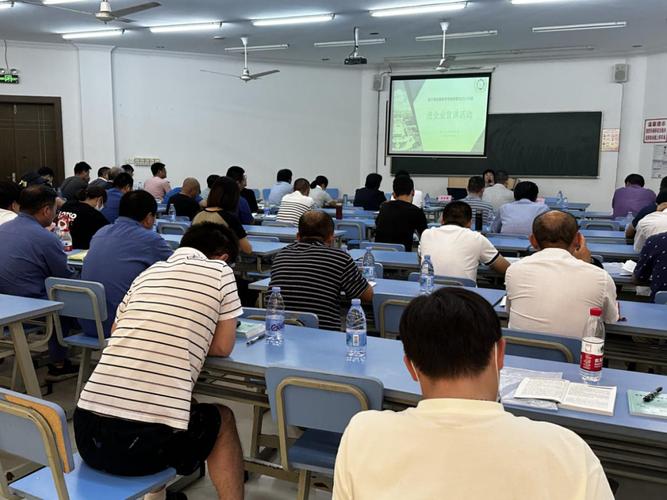 上海 生产管理 培训