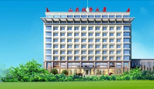 山东股权投资有限公司