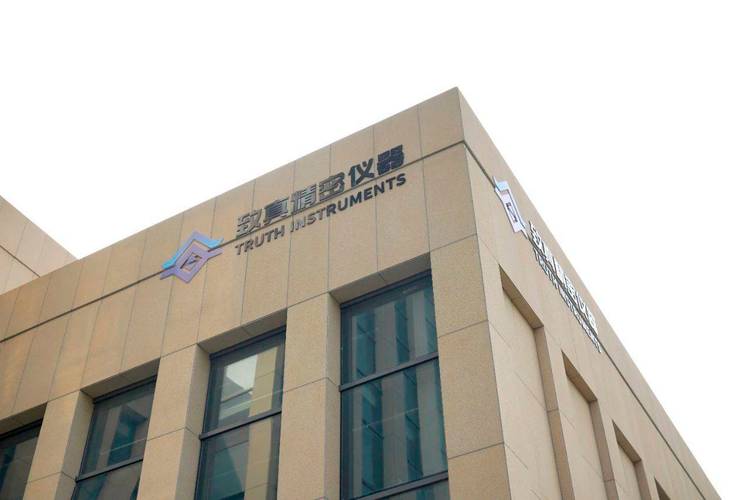 山东股权投资有限公司