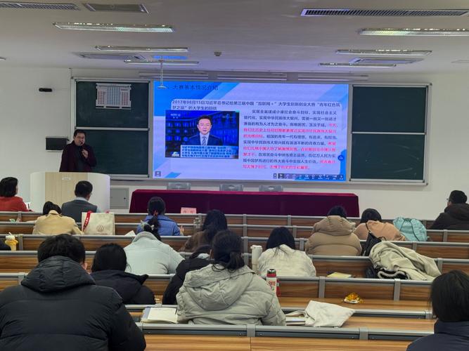 培训师培训的技能提升