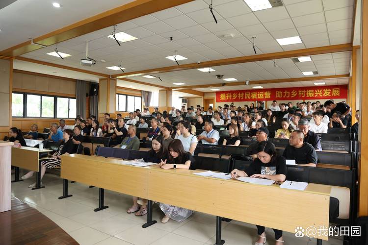 职业经理人培训 上海