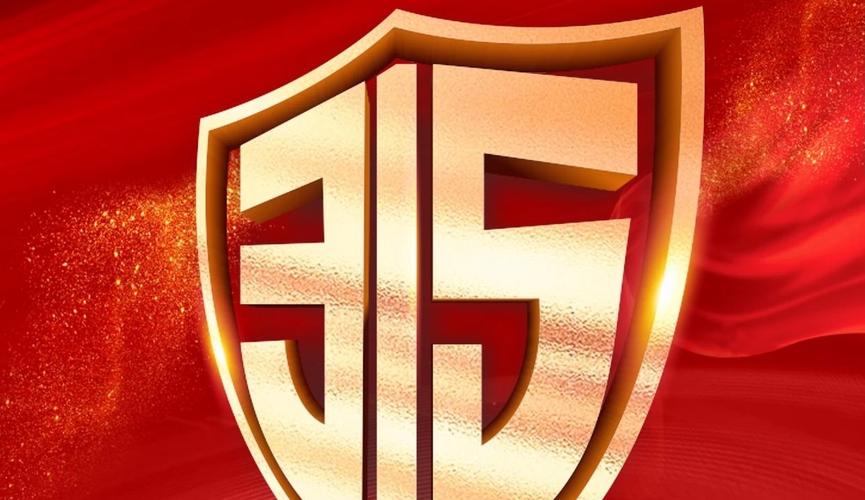 深圳中睿合银投资管理