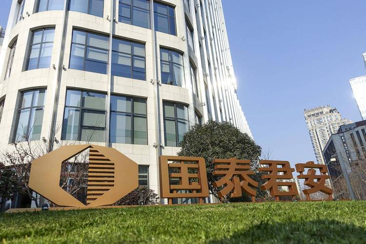 君安创新投资有限公司