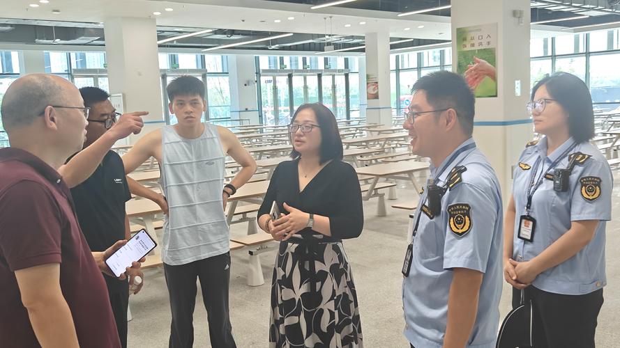 苏州工业园区市场监督管理局