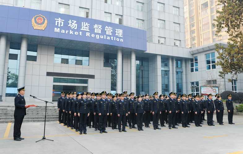 杭州市上城区市场监督管理局