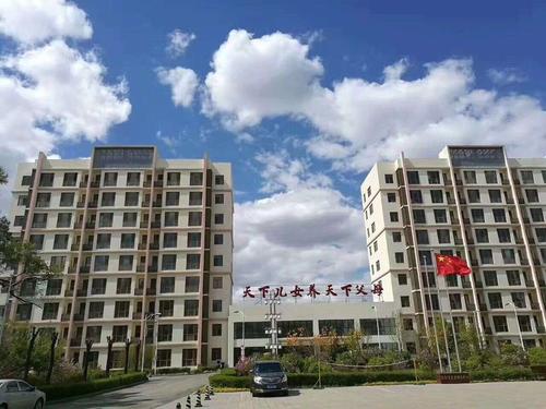 沈阳市养老保险管理中心地址