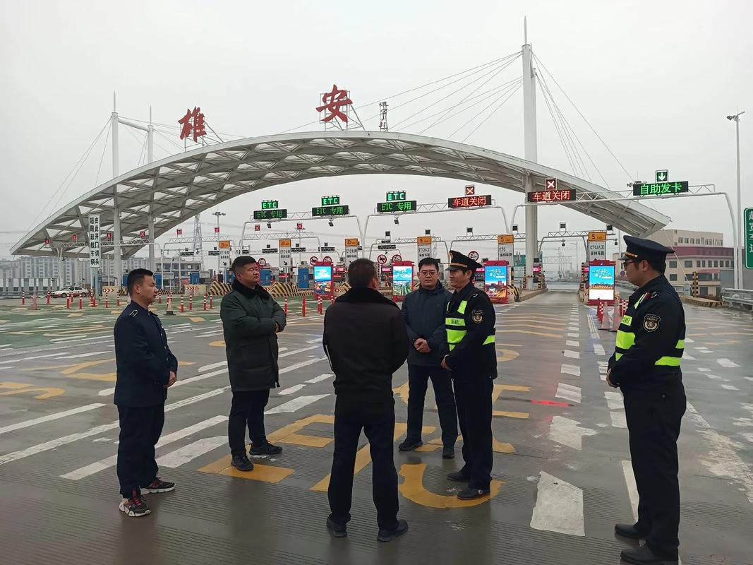 河南省交通厅高速公路管理局