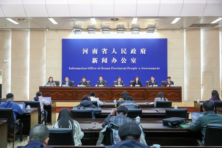 河南省交通厅高速公路管理局