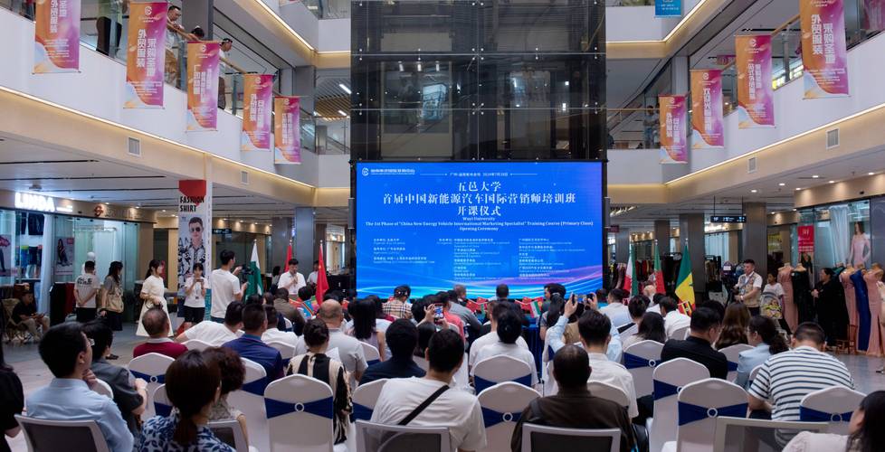 深圳 市场营销 培训