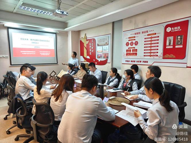 深圳 市场营销 培训