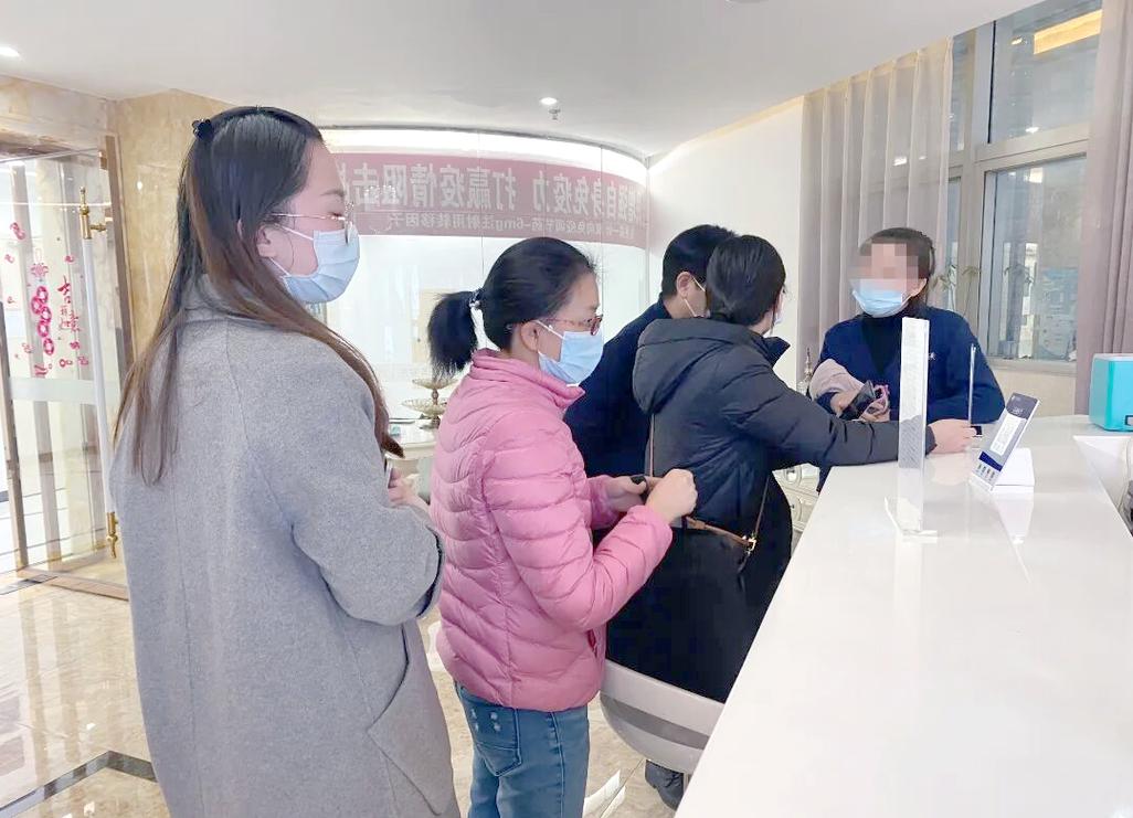 三明市医疗保障基金管理中心