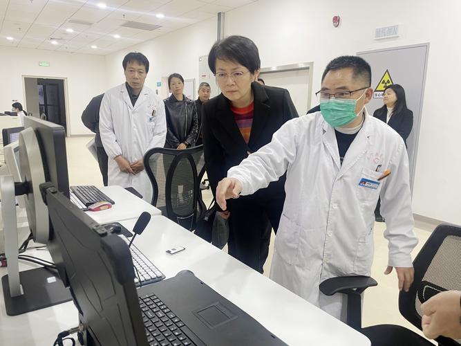 三明市医疗保障基金管理中心