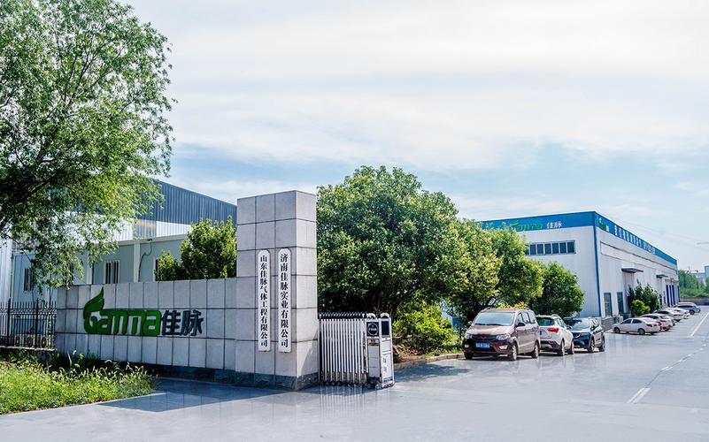 永利投资置业有限公司