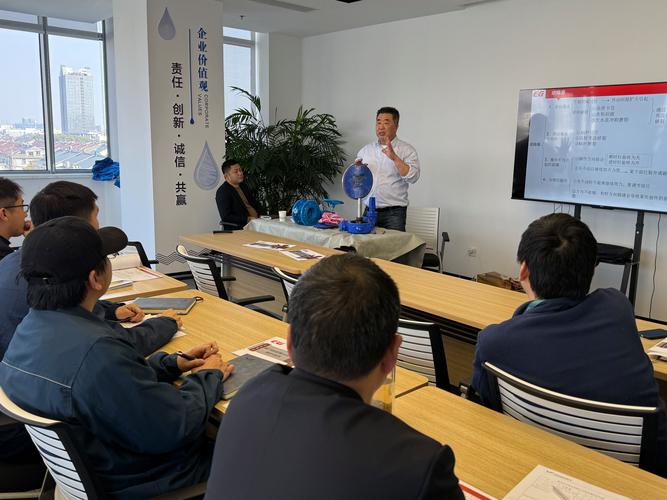 公司培训一般培训什么