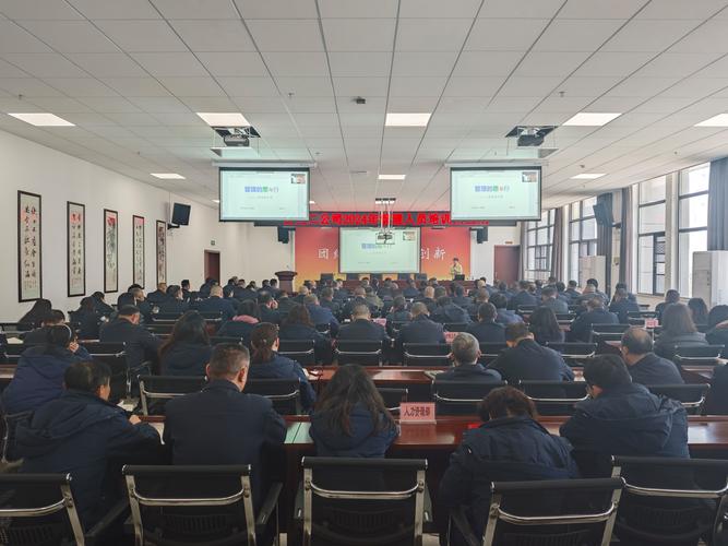 管理人员的培训有哪些