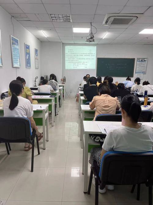 财务人员基础知识培训