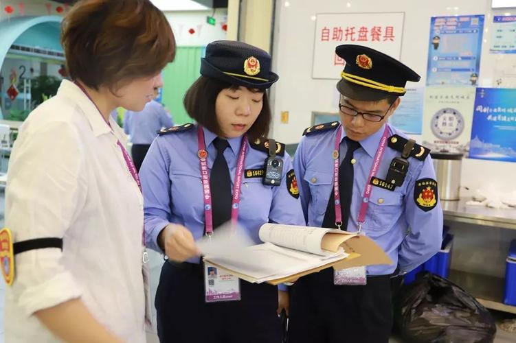 上海市青浦区市场监督管理局