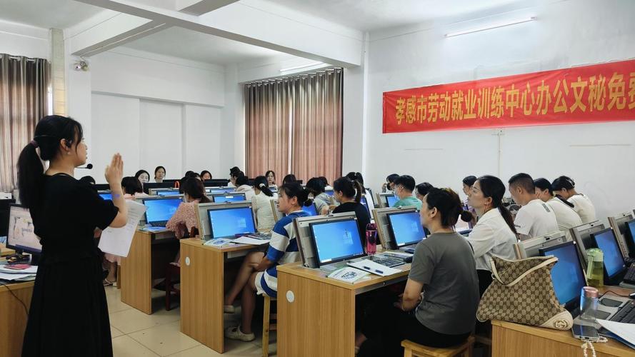 浙江 人力资源培训班