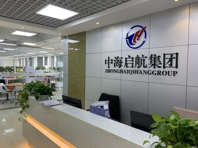 智诚恒润投资管理公司