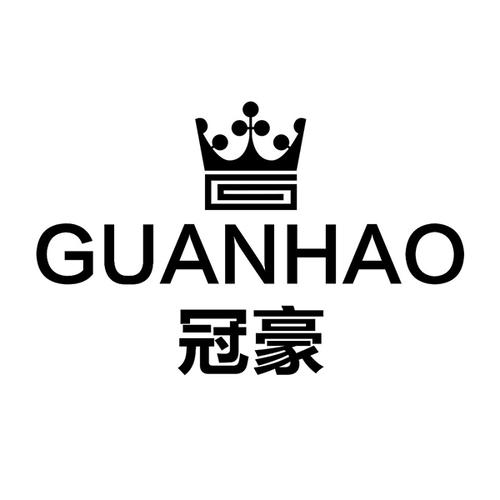 冠豪投资管理有限公司