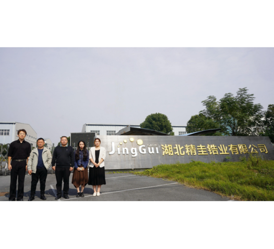 利丰供应链管理中国有限公司