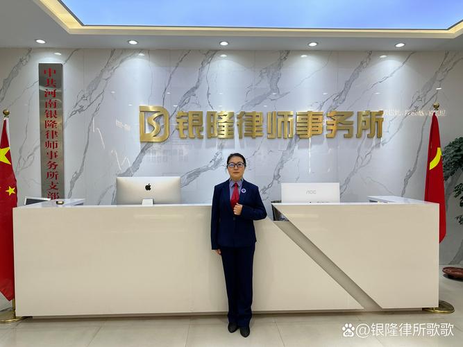 驰源投资管理有限公司