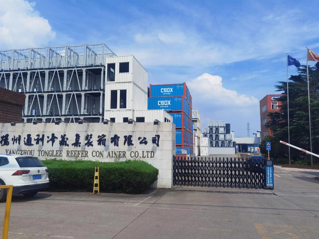 深圳市利凯基金管理有限公司