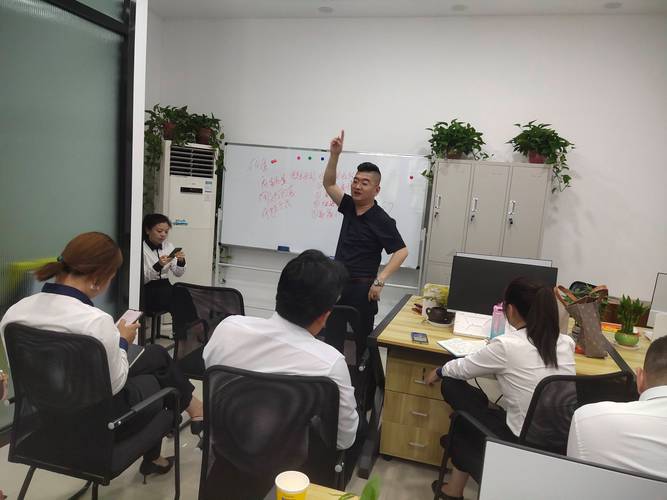 房地产培训课程有哪些