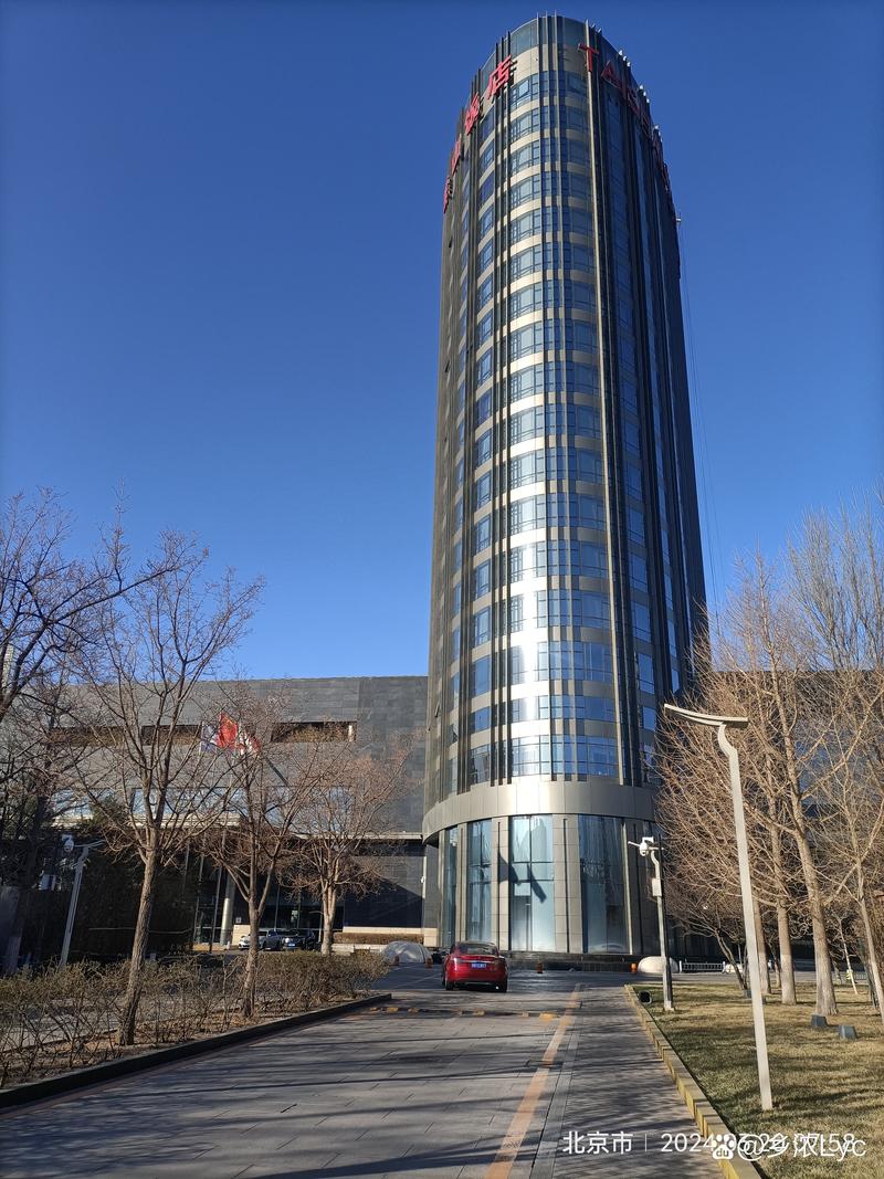 广阔天地投资管理中心