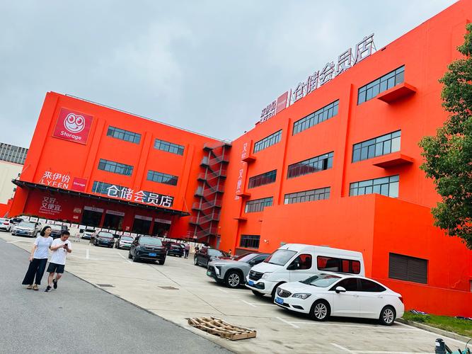 深圳市红隼资本管理有限公司