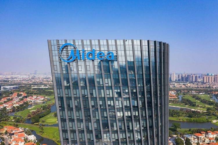 佛山市美的物业管理有限公司