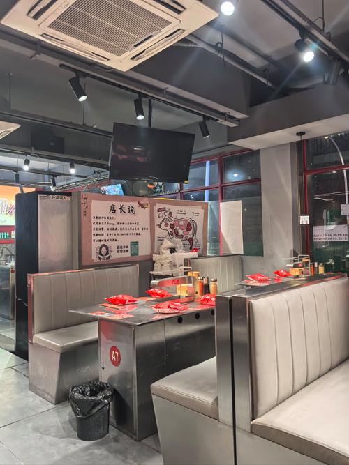 武汉绝一味餐饮管理有限公司