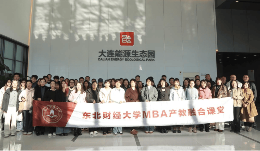 大连资源投资有限公司