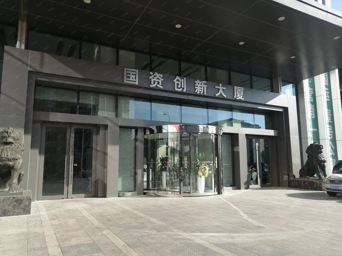 大连资源投资有限公司