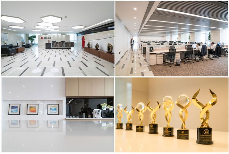 北京市星石投资管理有限公司