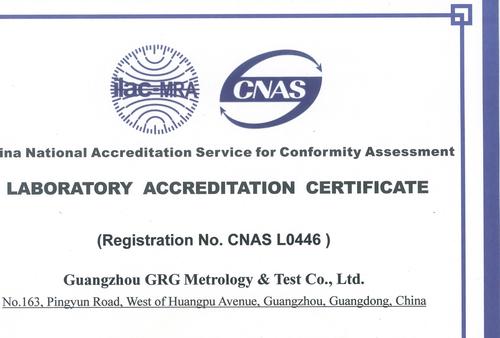 17025内审员培训