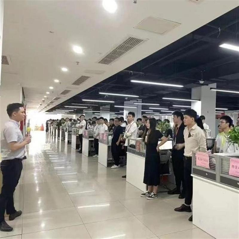 永雄投资管理有限公司怎么样